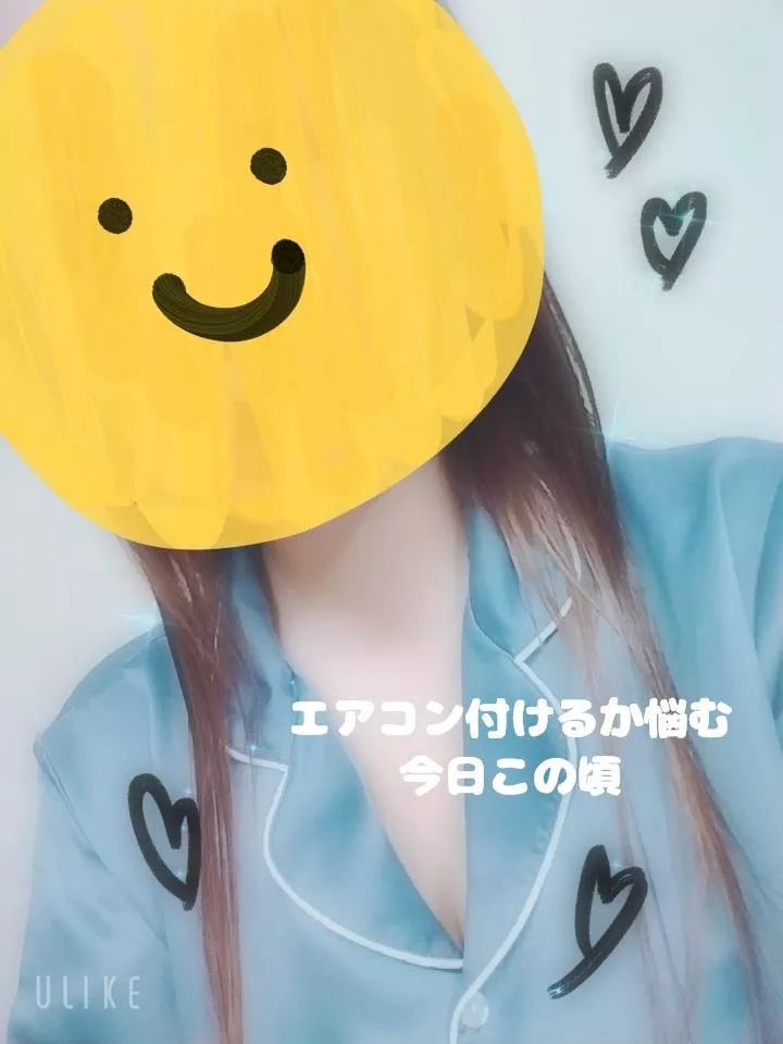 みゆき写真