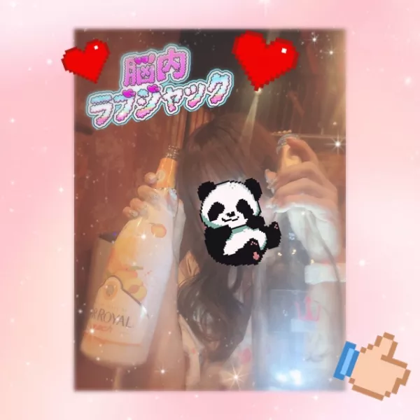 ゆうな写真