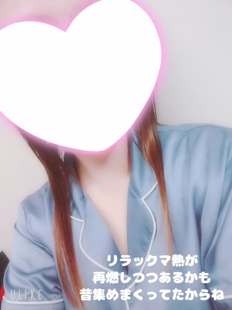 みゆき写真