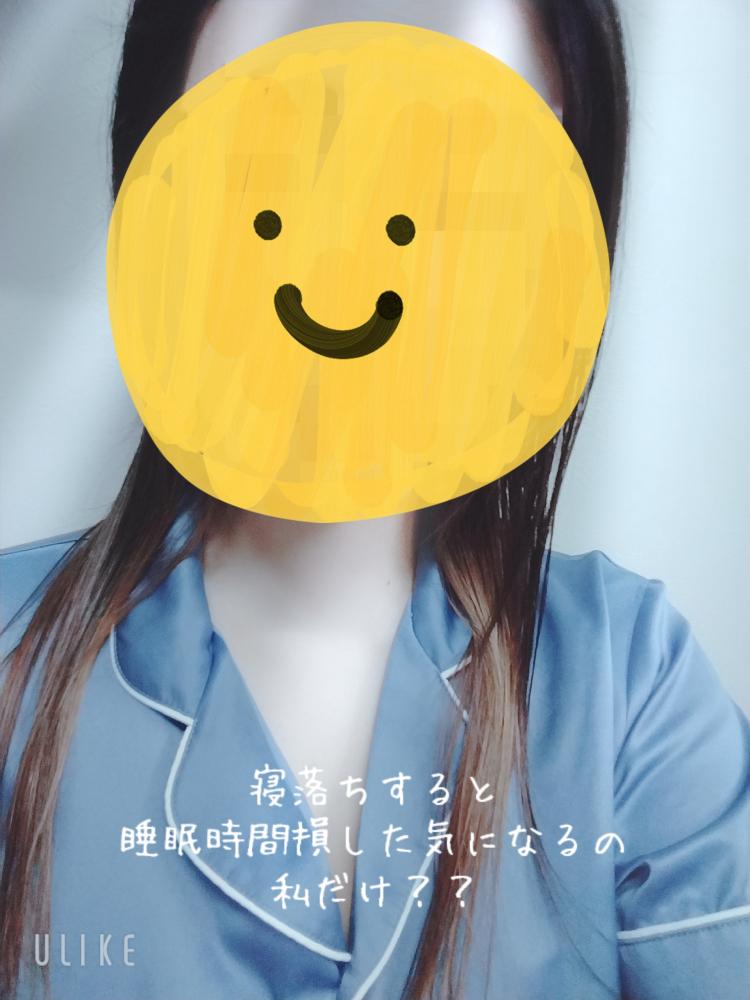 みゆき写真