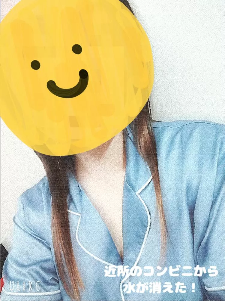 みゆき写真