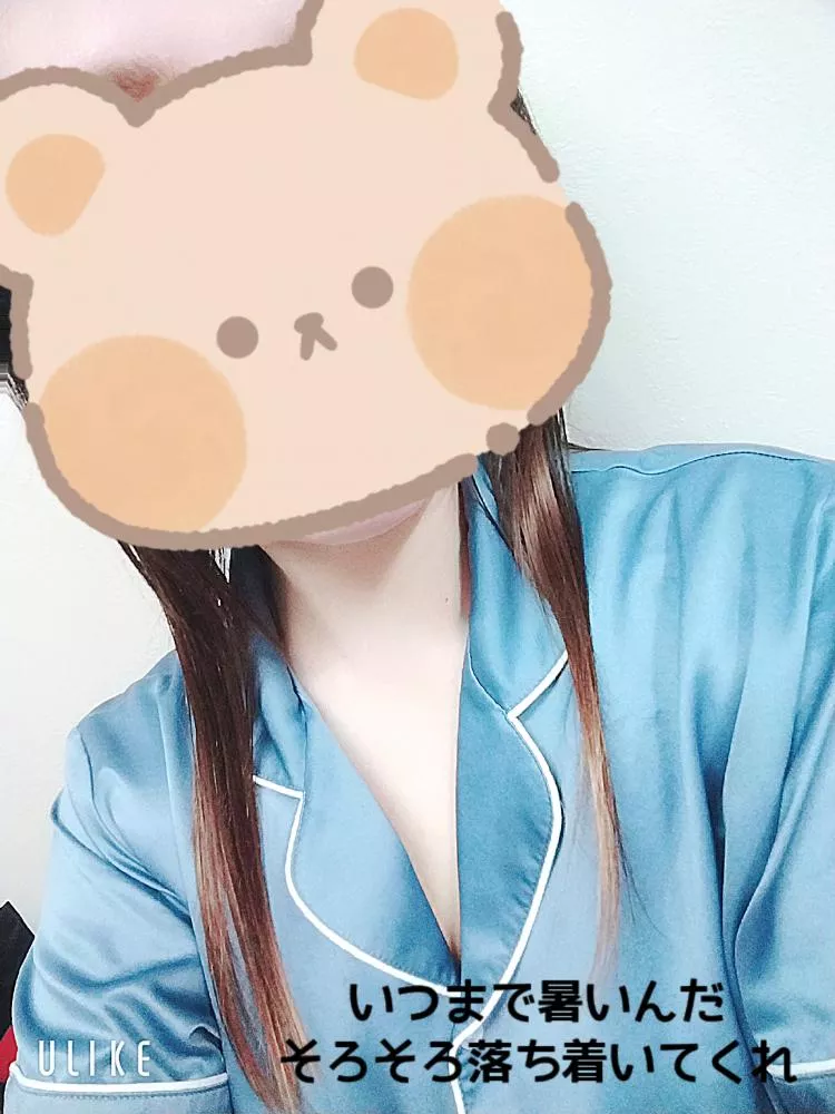 みゆき写真