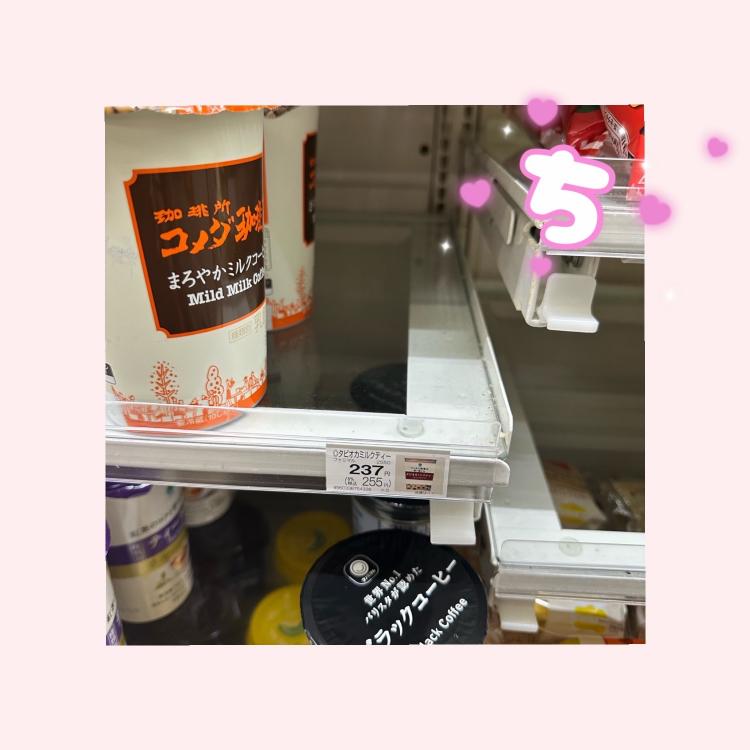 ちぃ写真