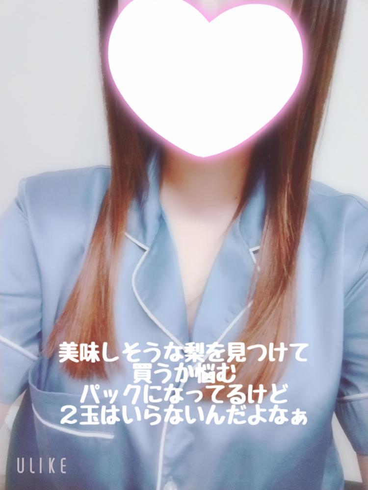 みゆき写真