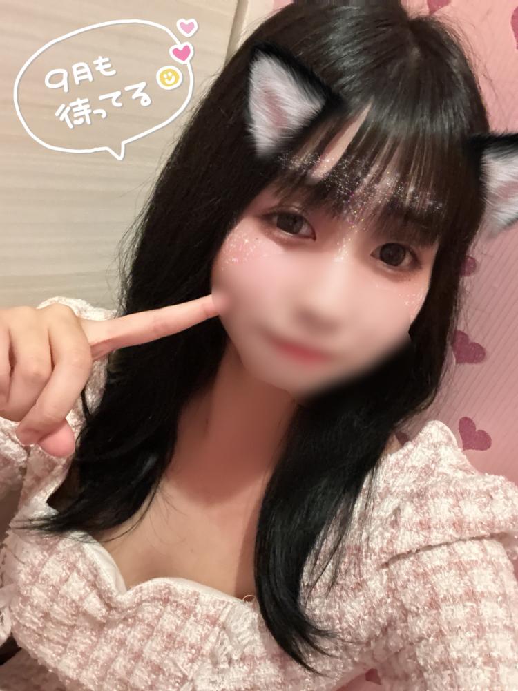 ゆあ写真