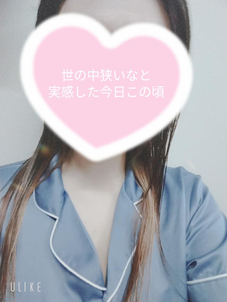 みゆき写真