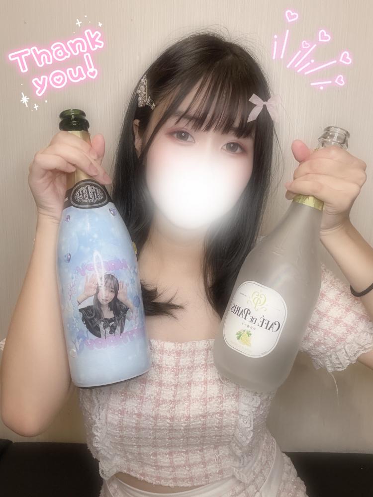 ゆあ写真