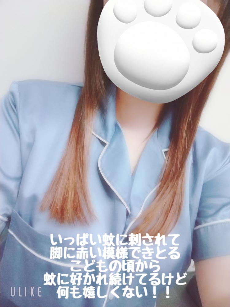 みゆき写真