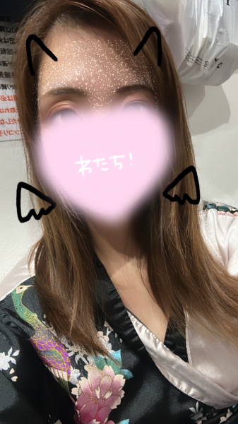 ひびき写真