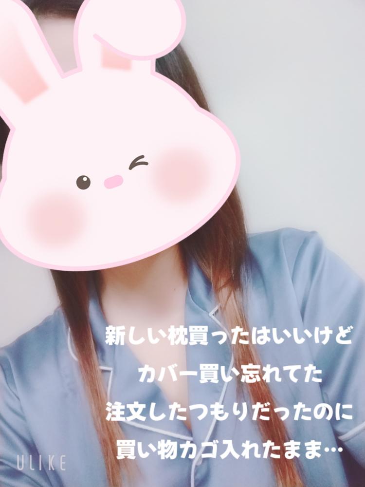 みゆき写真