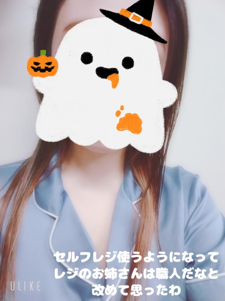 みゆき写真