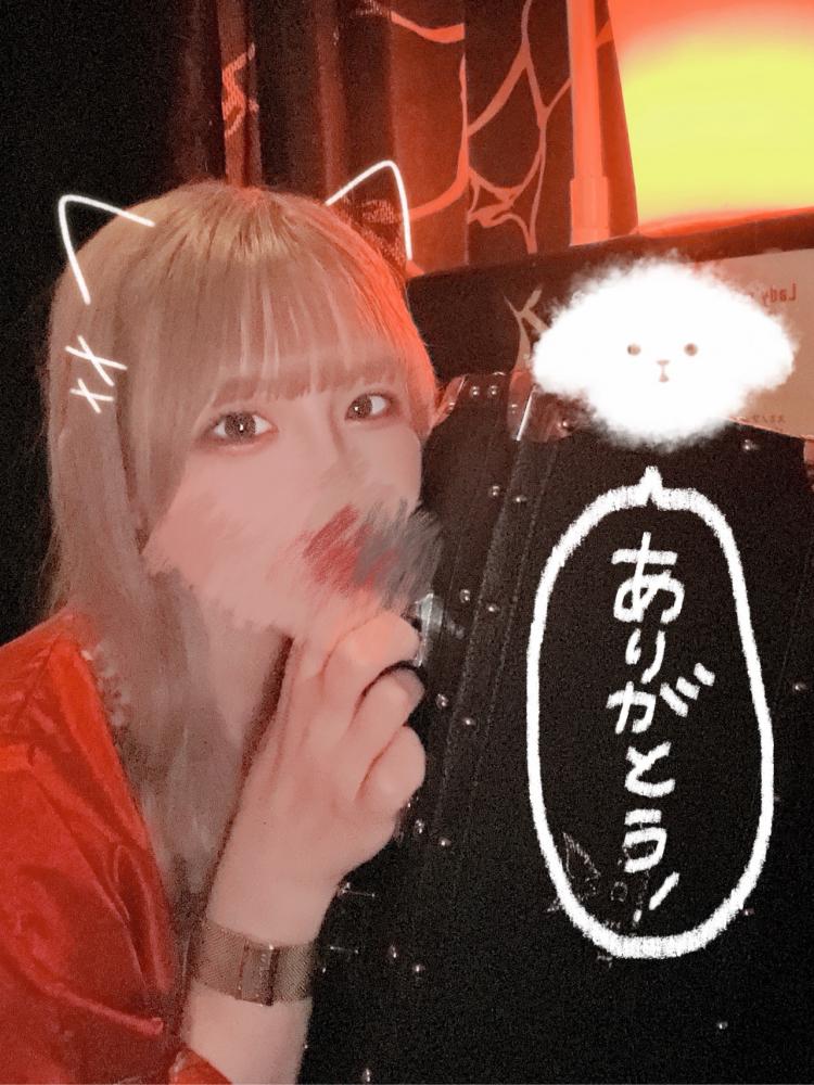 ゆうか写真