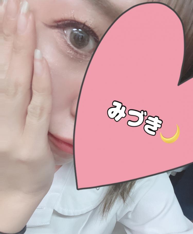 みづき写真