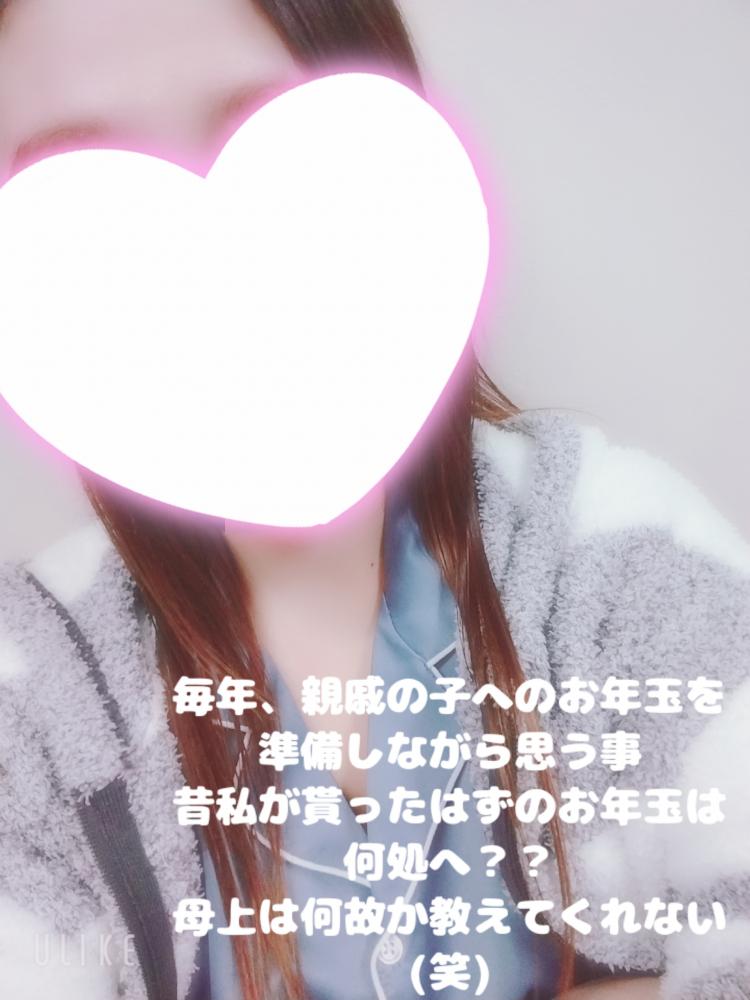 みゆき写真