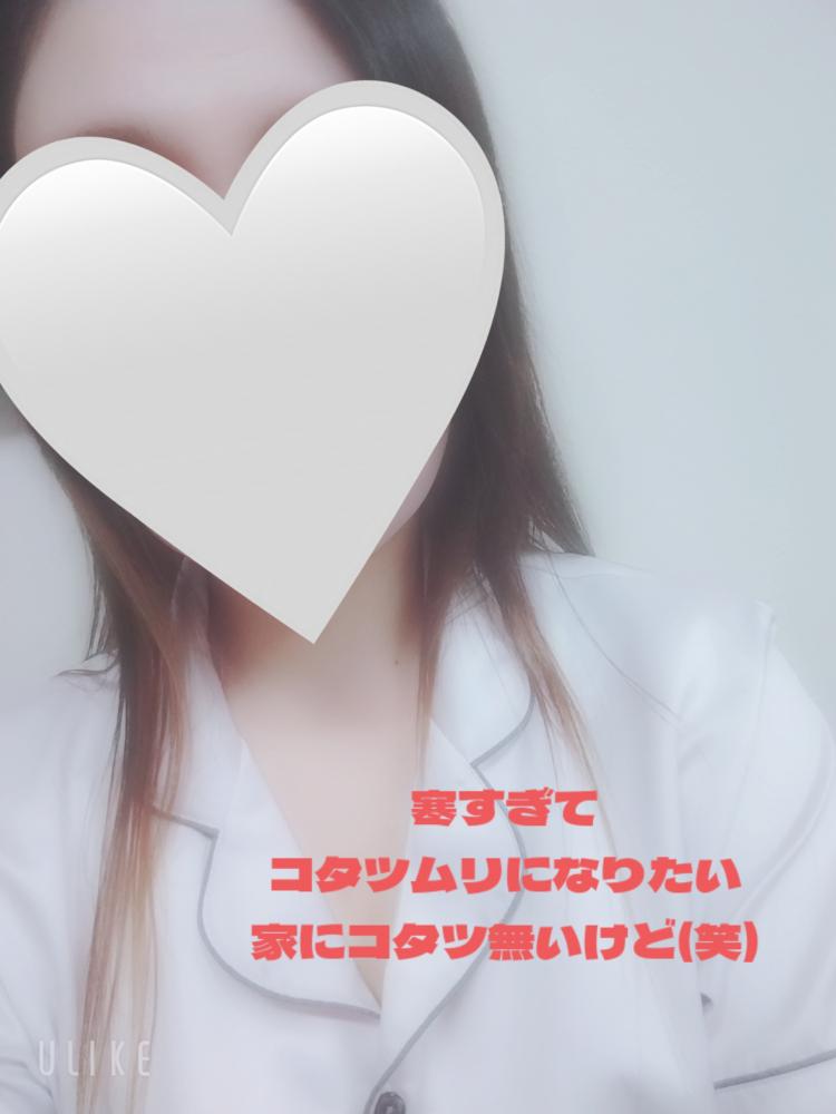 みゆき写真