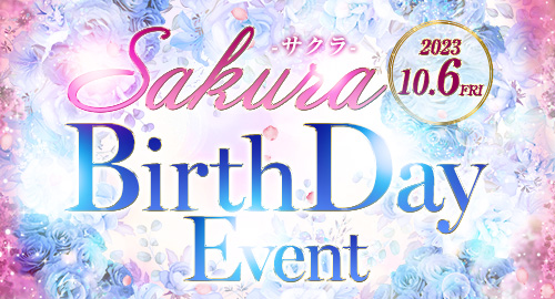 Sakura Birth Day Eventイベント画像