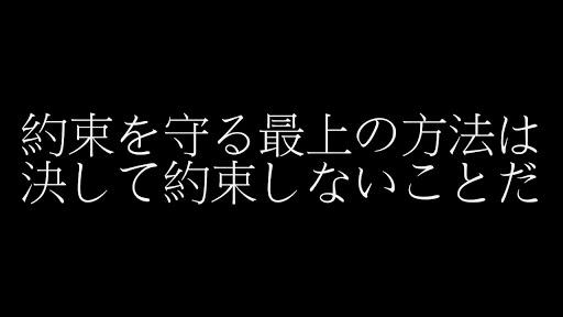 特別コース                                                             