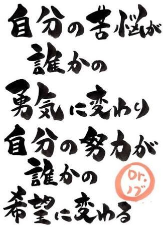 特別コース！とリクエスト 受付中！                                                           